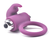 purple-color-silicone-vibrating-ring