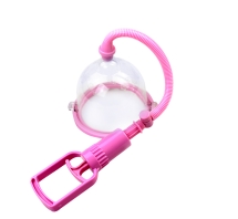 pompa-sani-ultra-powerfull-breast-pump-pink