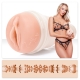 Masturbator Fleshlight Emma Hix Syrup