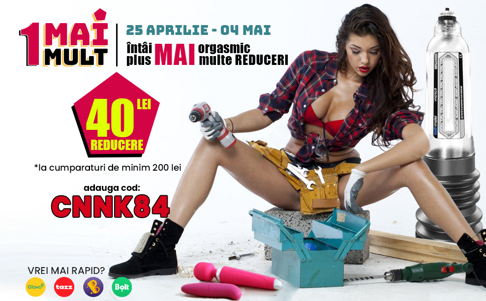 December Sale